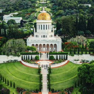מבט פנורמי על גן הבהאים בחיפה