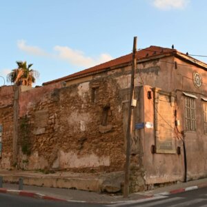 פינת רחוב בעג'מי